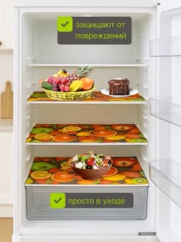 Коврики для холодильника, набор 4 шт, коврик для кухни, коврики на полку — MARIA-6917RUG-ВИШН
