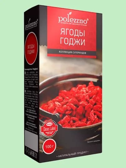 "Ягоды Годжи" сушеные, для похудения и очищения, 100 г Polezzno