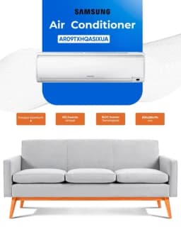 Кондиционер Samsung AR09TXHQASIXUA