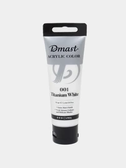 Краска акриловая в тубе, Dmast Deli EC330-TW, 001 Titanium White, 75 мл