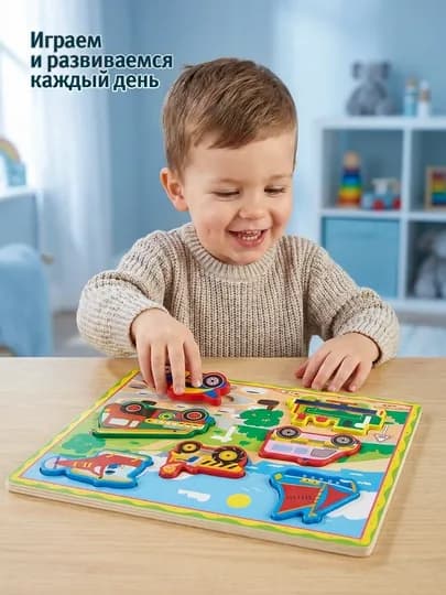 Игрушка для развития интеллекта и мелкой моторики, монтессори, логическ, подарок для детей — MUBISHB-AQLLIOYINCHOQLAR-ГОРЧИЧ