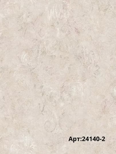 Обои DU&KA виниловые на флизелине, размер 1,06×10,05 м — RICHINT-DUKA4-БЕЖЕВ