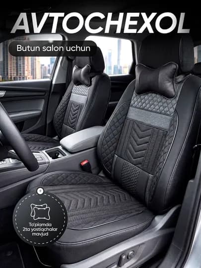 Чехлы на автомобильные сиденья, на весь салон Cobalt, Gentra, Spark, Nexia-2-3, Matiz — LUXAUTO-ЧЕХОЛN1-УГОЛЬН-DAMAZ12