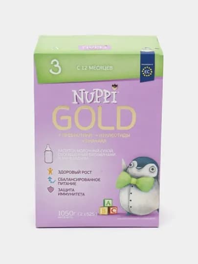 Смесь Nuppi Gold 3 с 12 месяцев, 1050 г — NUPPI-P037F99