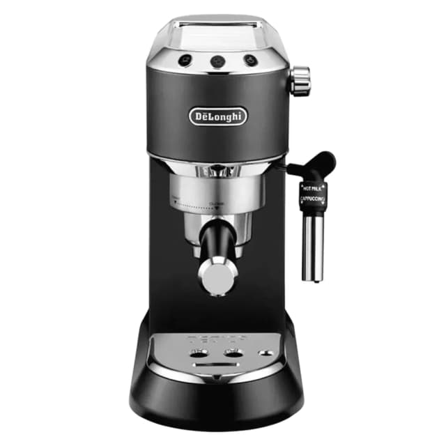 Кофеварка Рожковая DeLonghi EC685.BK