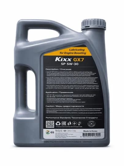 Моторное масло KIXX 5w30