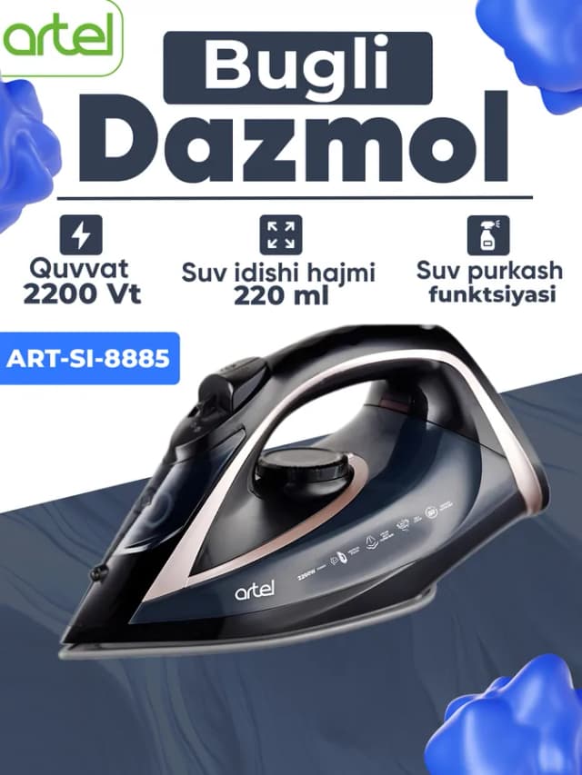 Утюг Artel ART-SI-8885, чёрный