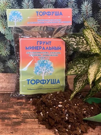 Грунт минеральный "Торфуша"
