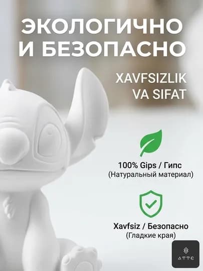 Набор для творчества с гипсовыми фигурками мультяшного персонажа, с красками, 6 шт — 2135543-CREATIVECHARACTER6