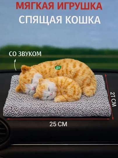 Мама-щенок с малышом, которую можно положить в машину или домой — KINGSHO-ONABOLAKUCHUKCHA-КОРАЛЛ