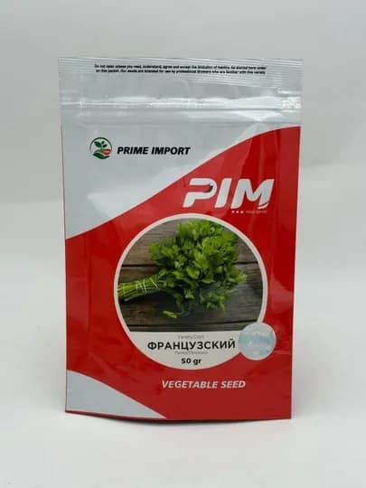 "PIM Prime Import" Семена петрушки 50 гр — PIMSEED-PIM0011