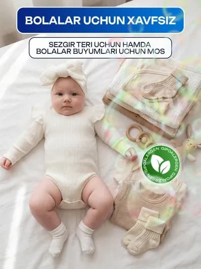 Стиральный порошок, ароматизированный, автомат, для цветного белья, Kopum Plus