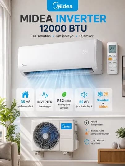 Кондиционер Midea ALBA, инверторный, R32, охлаждение и обогрев, до –15 °C на обогрев