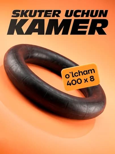 Камеры для шин скутеров и мотороллеров разных размеров — KASKAUZ-КАМИР27510-ГОЛУБ