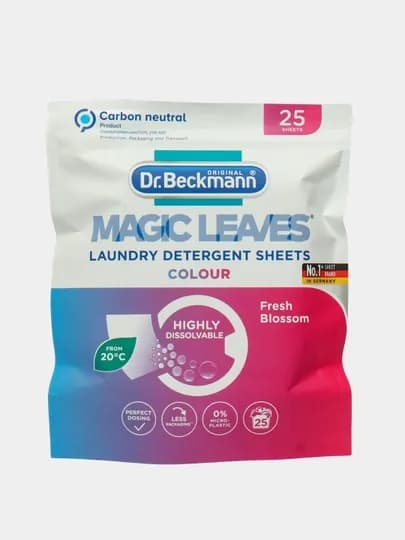 Порошок листовой Dr. Beckmann Magic Leaves Color, 25 шт