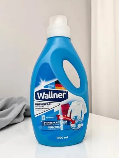 Гель для стирки Wallner Universal, 1500 мл, для белого и цветного белья