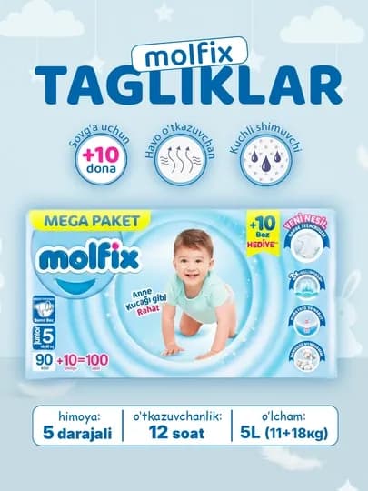 Детские подгузники Molfix Mega Paket (размеры 4, 5, 6) — OOPTOMM-MEGA-MEGA 5