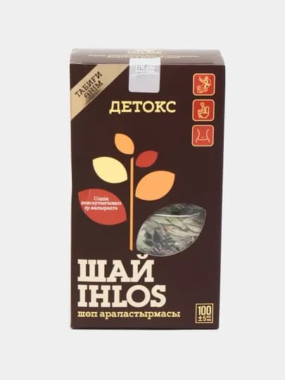 Чай листовой, зеленый Травяной микс DETOХ SLIM, очищающий, 100 гр