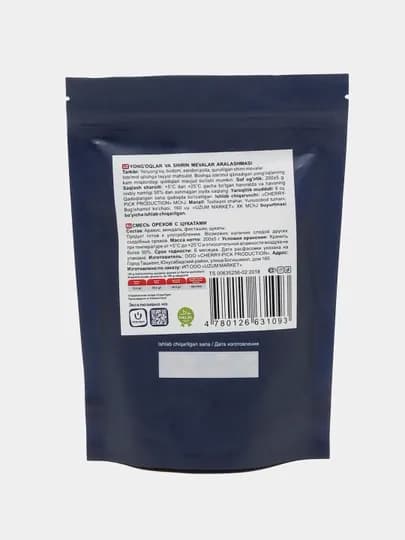 Смесь орехов и цукатов Oila tanlovi, 200 гр — OILATAN-OILA72