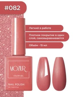 Цветной гель-лак для ногтей, сушить в УФ/LED лампе, 15 мл — FXSTORE-LAK-ПАСТКОР