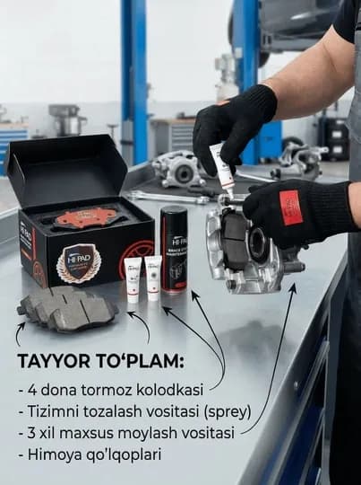 Керамические тормозные колодки HI-PAD для Chevrolet Tracker 2, комплект со смазками