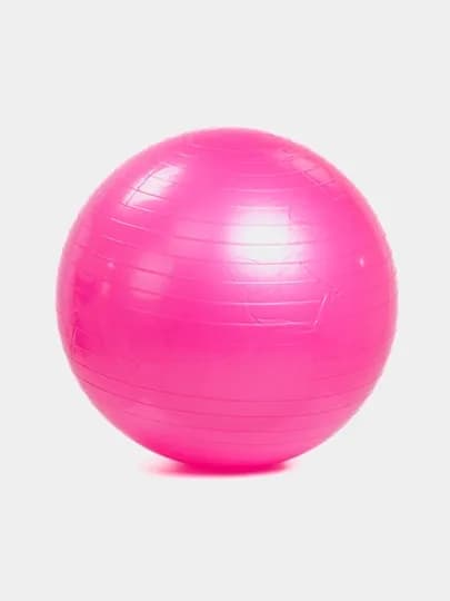 Мяч для фитнеса без шипом Fitball, фитбол 75-85-95 см, с насосом
