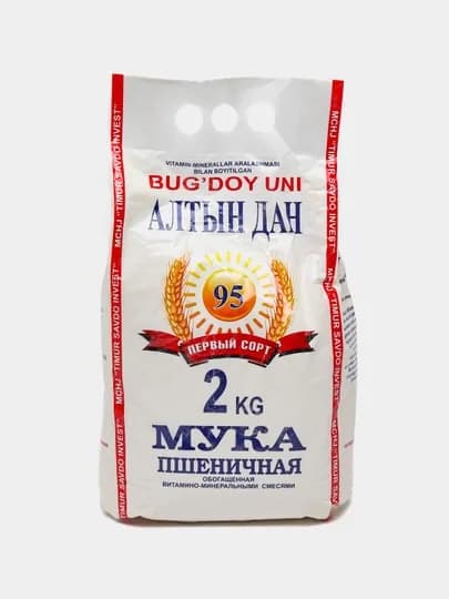 Мука пшеничная Алтын Дан 95, 1 сорт, 2 кг — АЛТЫНД-P045346