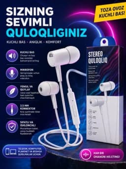 Проводные наушники 3.5mm Stereo с микрофоном для Android iPhone — LUXE123-SIMLINAUSHNIK-СЛНКОСТ