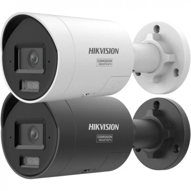 Камера видеонаблюдения Hikvision DS-2CD2087G3-LI2UY 2.8mm