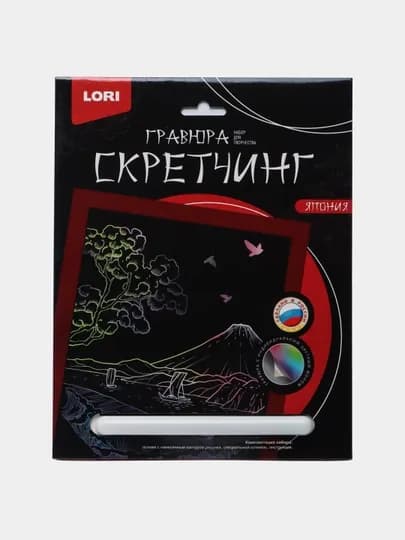 Скретчинг Lori Япония У подножья горы Гр-747, 18 * 24 см — GT-P079E16