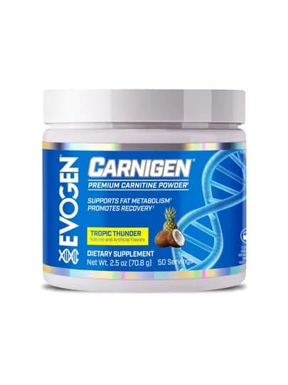 L-карнитин EVOGEN Carnigen Carnitine Powder, 50 порций, жиросжигание — HORMAT-CARNIGEG50S-ЖЕЛТ