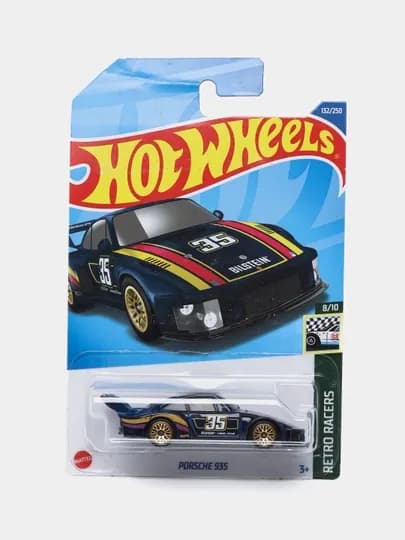 Игрушечная машинка базовой коллекции Hot Wheels — ДЕТИМАГ-HWT002-БРОНЗ
