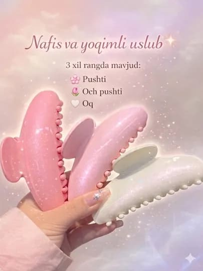 Заколки, краб, зажим для волос — стильные аксессуары для укладки