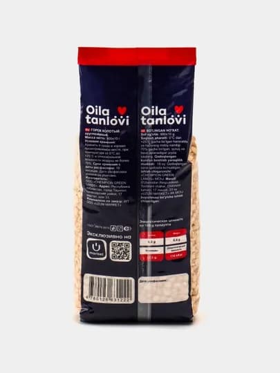 Горох колотый Oila Tanlovi, 900 г