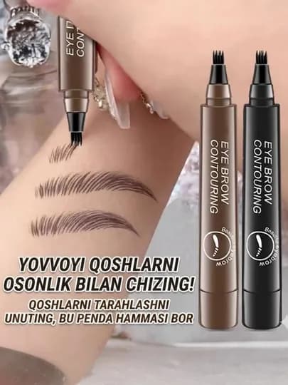 Карандаш для бровей — MARINA-QOSHQALAM-ЧЕРН