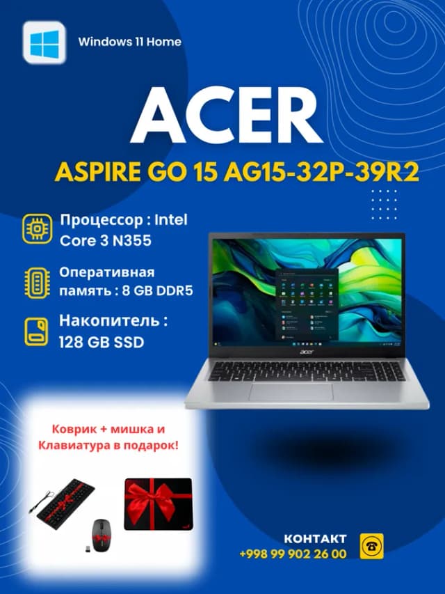 Ноутбук Acer Aspire Go 15 (AG15-32P-39R2) / i3-N355 / 8 GB / SSD 128 GB / 15.6", Silver