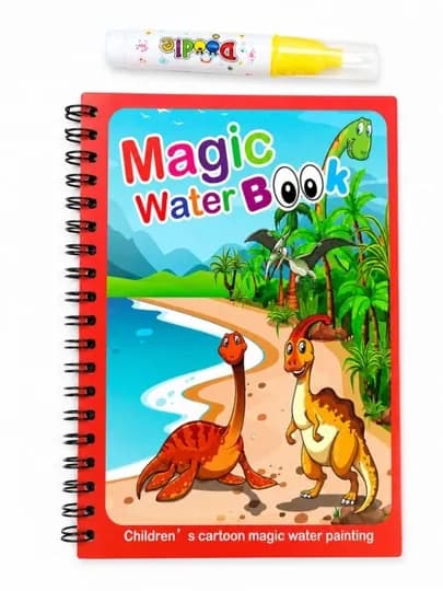 Magic Water Book — 1985300-РАЗУКРАШКА-КРАСН