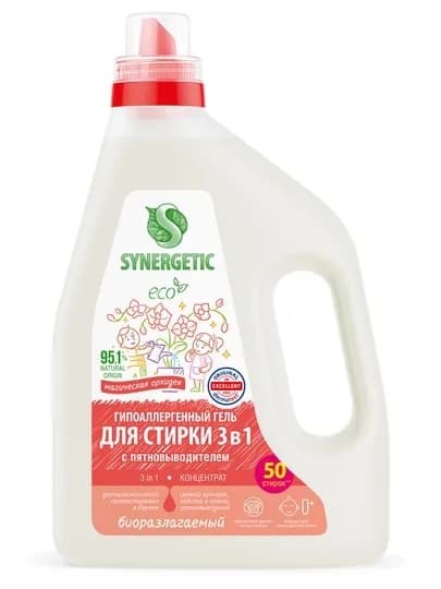 Гель для стирки Synergetic 3 IN 1 "Магическая орхидея", 1.5 л, 50 стирок