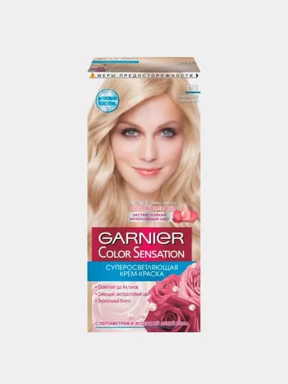Краска для волос Garnier Color Sensation, тон 111 Платиновый блонд — LOREAL-P0278A5