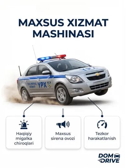Машинка на пульте управления DOM DRIVE Chevrolet Cobalt, 1:16, с аккумулятором — УХТЫШКА-ЖИГУЛИ-БЕЖМЕЛ