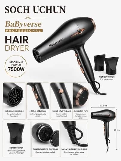 Фен для волос с насадками профессиональный Это профессиональный фен BaByverse BA-6635