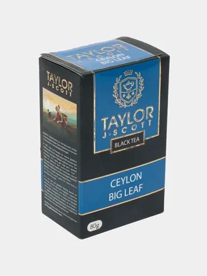 Чай черный Taylor tea Ceylon Big Leaf Крупнолистовой, 80 г