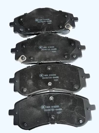 Передние тормозные колодки Forthing T5