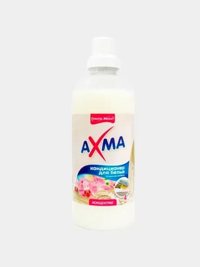 Кондиционер для белья AXMA, воздушная мягкость, 1 л