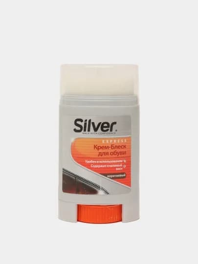 Крем-блеск для обуви Silver, коричневый, 50 мл