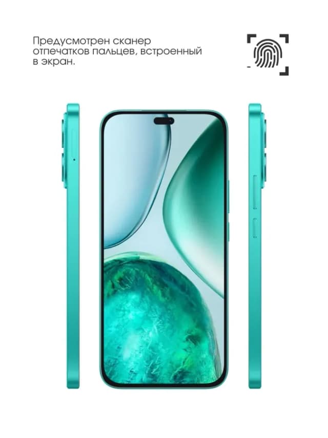 Смартфон Honor X8C, AMOLED 120 Гц, камера 108+50 МП, 5000 мАч, влагозащита