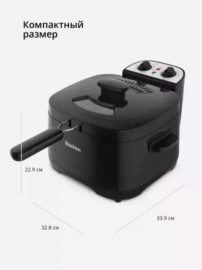 Фритюрница Blackton Bt DF1112, высокая мощность 2000 Вт, съемная корзина 3 л — БЛЭКТОН-DF1112