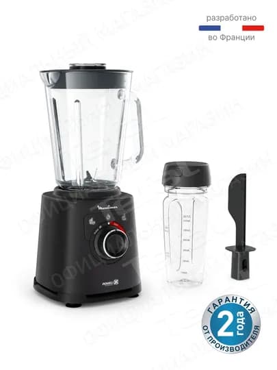 Высокоскоростной блендер Moulinex PerfectMix с бутылкой для смузи LM87G810