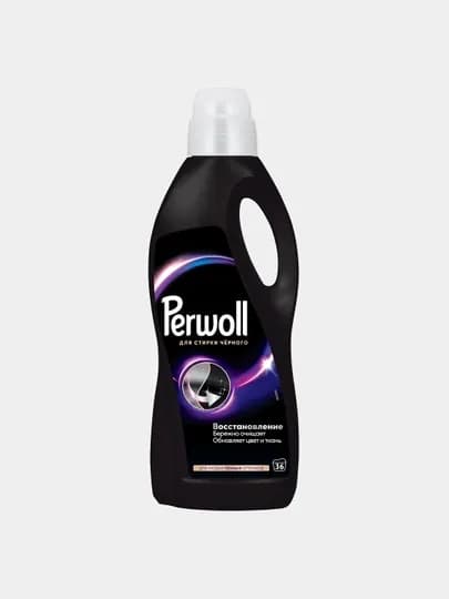 Гель для стирки Perwoll, для тёмного белья, 2 л