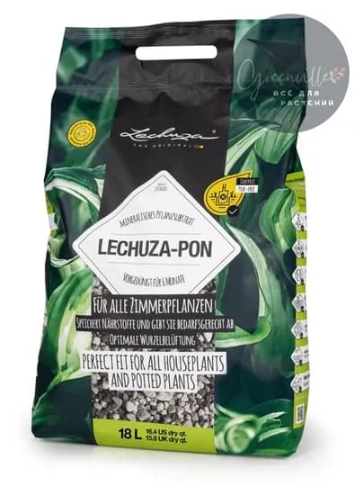 LECHUZA PON Лечуза Пон минеральный субстрат
